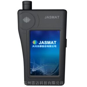 Jasmat GP550R手持拉曼分析仪