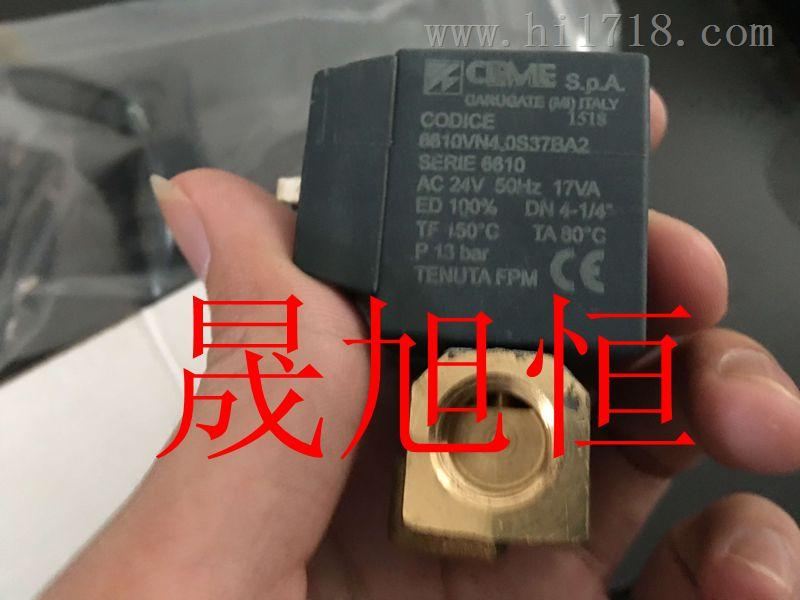日本SHINKO离合器NC-2.5-T晟旭恒代理