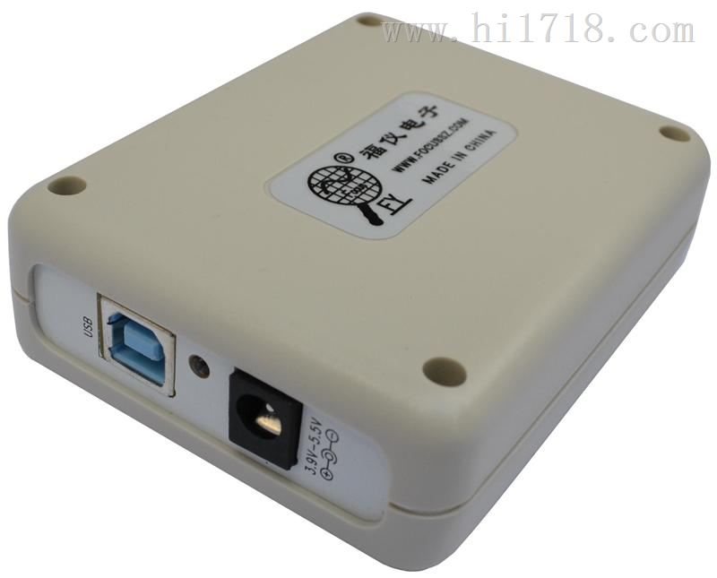 Fwav80可编程同步8通路脉冲信号发生器