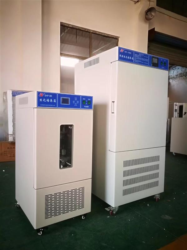 上海培因SPX-250生化培养箱