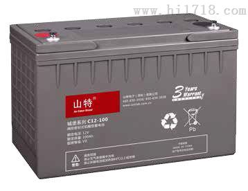 山特蓄电池C12-100AH山特服务器ups电源