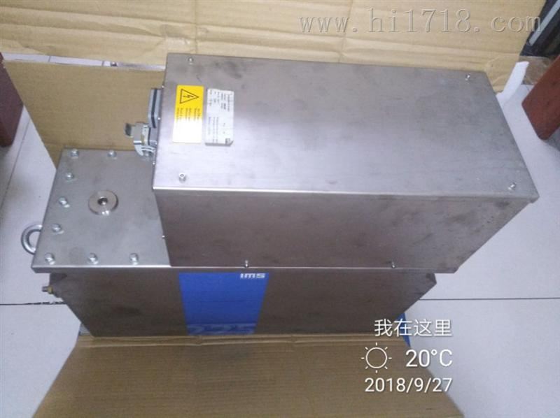 易姆斯IMS电源维修高压发生器北京