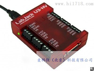 abjack U3 HV USB接口数据采集卡 麦科仪