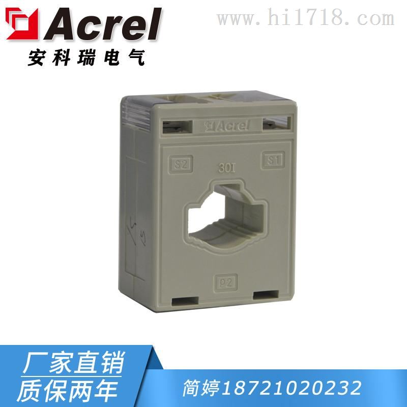 安科瑞AKH-0.66/I 30I 200//5A电流互感器