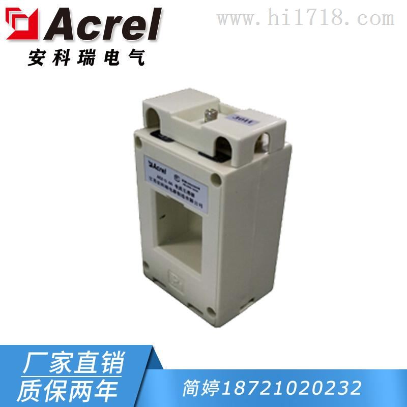安科瑞AKH-0.66/II 30II 测量型电流互感器