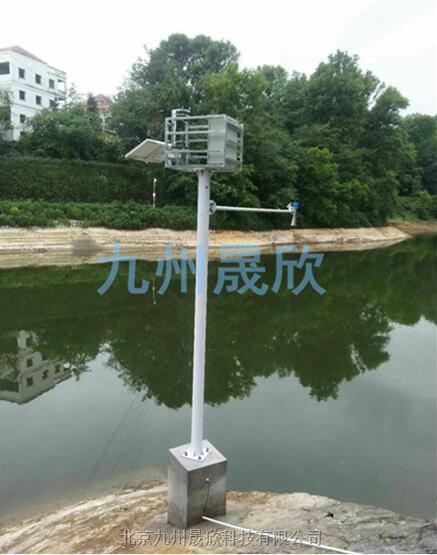 自动雷达水位监测站