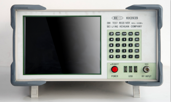 科环KH3939型EMI测试接收机技术方案