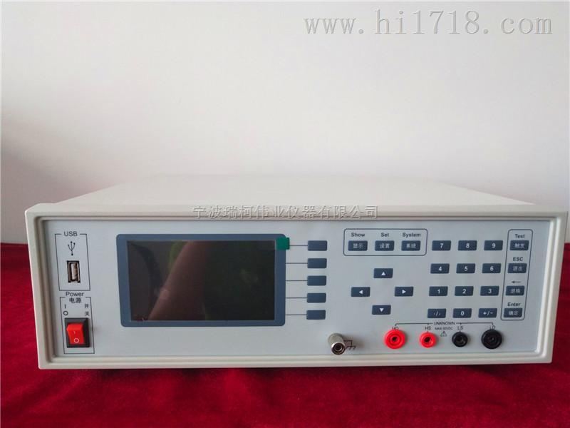 FT-320A金属材料电阻率电导率测试仪 