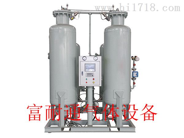 江西省制氮机生产厂家