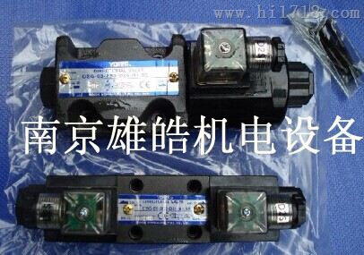 DSG-03-2B3-R110-N1-50油研电磁阀现货销售