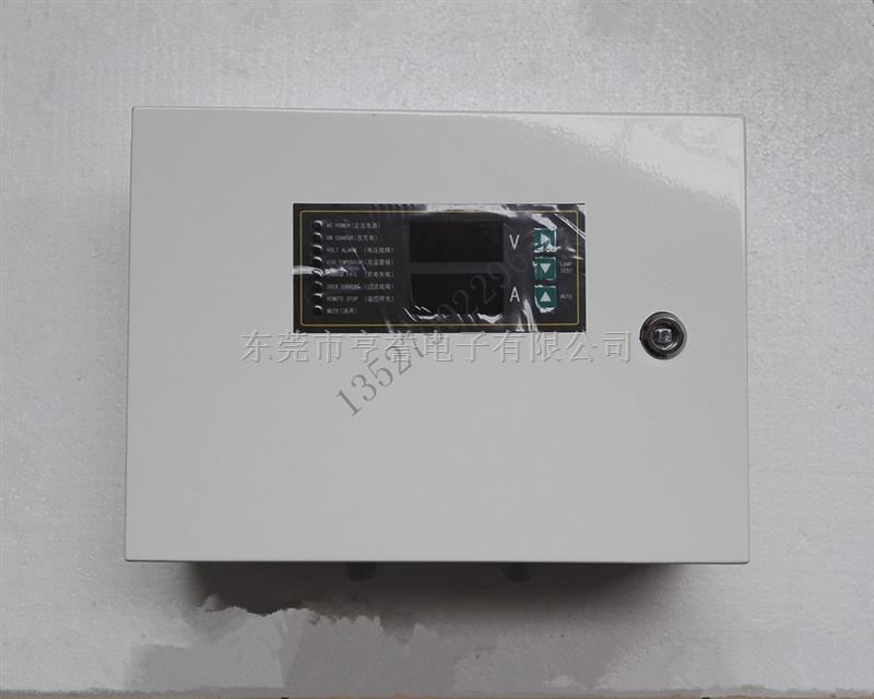 凯讯BCP7201大功率智能充电屏