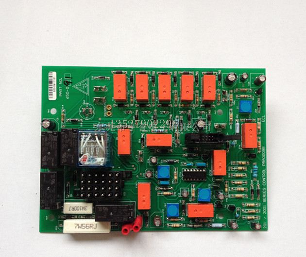 PCB650-091,PCB650-092威尔逊五灯板