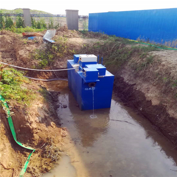 景区生活污水处理一体化成套设备装置