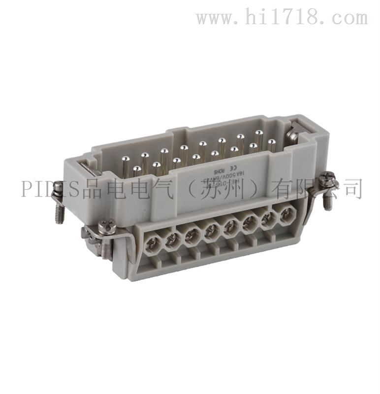 PIDIS品电 重载连接器 16针/芯 HE-016-M/F