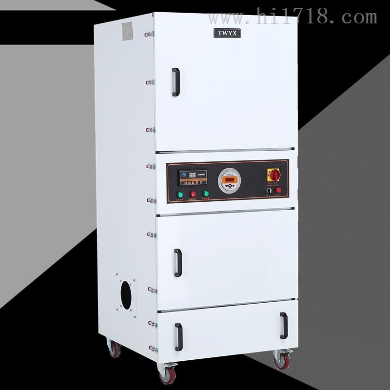 MCJC-7500 7.5KW柜式脉冲工业集尘机