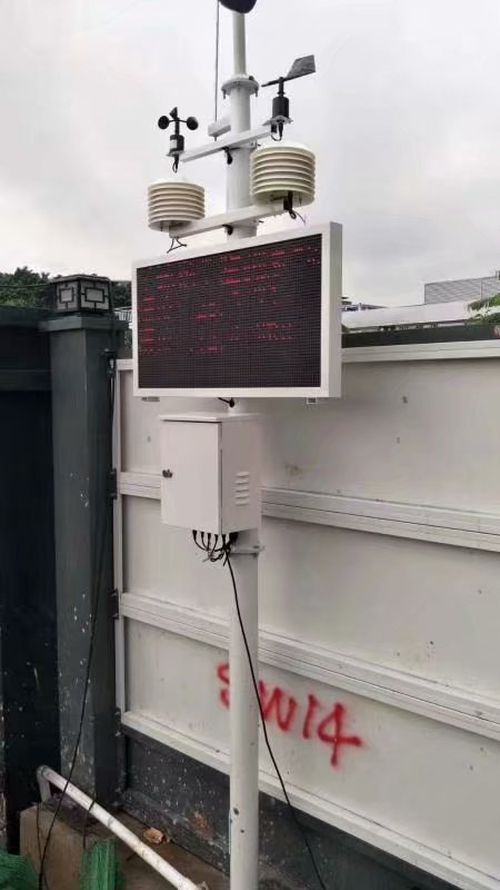 工地扬尘监测系统：西安推进建筑工地扬尘治理