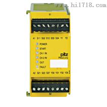PILZ安全门栓710001基本特点