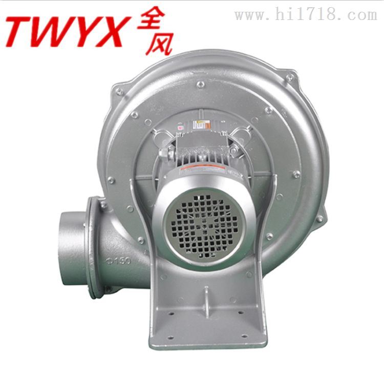 透浦式工业鼓风机TB125-3