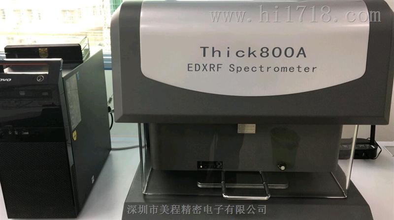 二手Thick800A电镀层测厚仪 膜厚分析仪