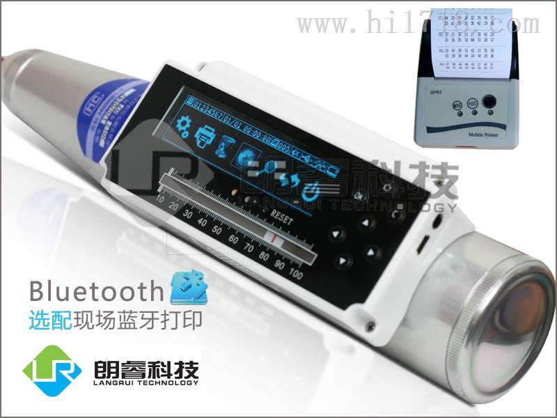 南京HT225-B 新一体式数字回弹仪