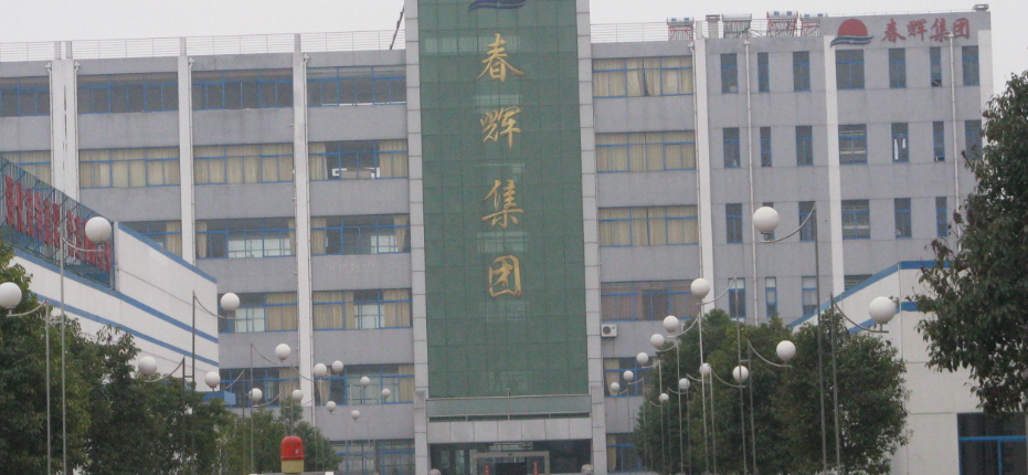 QQ图片20180511153216.png