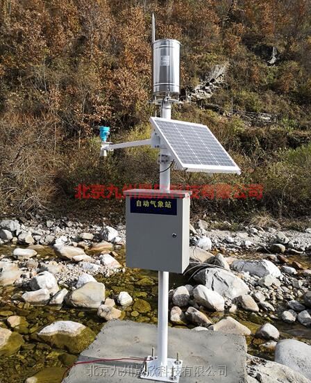 雷达水位站、雨量监测站