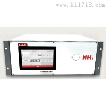 车载氨气（NH3）TDLAS/QCL、氨气分析NH3
