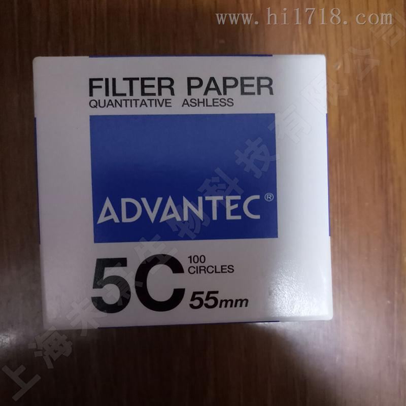 ADVANTEC东洋 5C定量滤纸 5C55mm