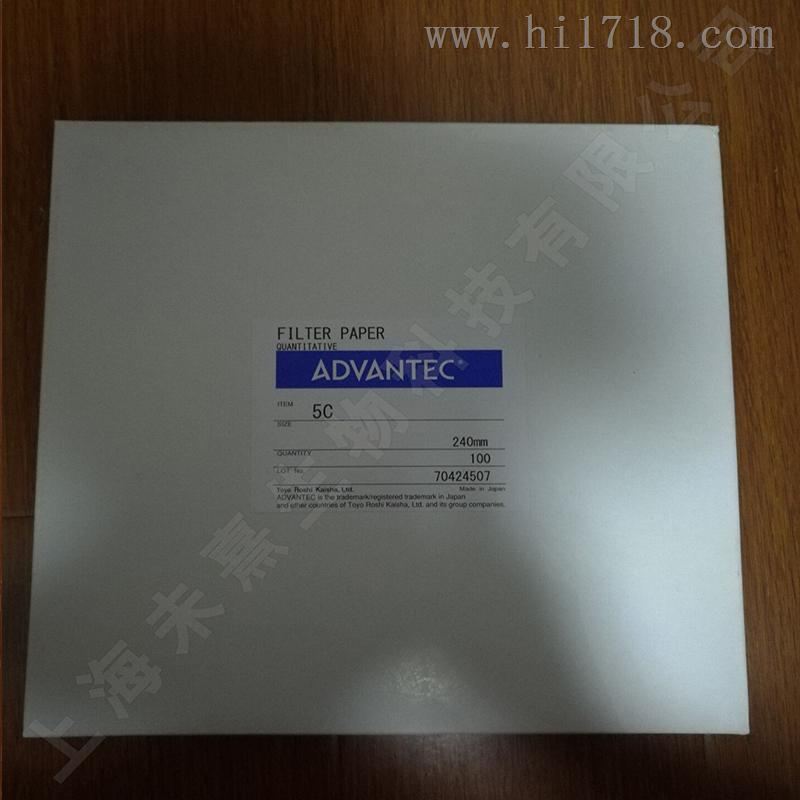 ADVANTEC 5C定量滤纸5C240mm/5C150mm