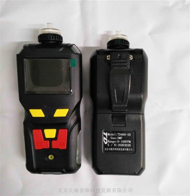 防爆型便携式氙气检测报警仪TD400-SH-Xe
