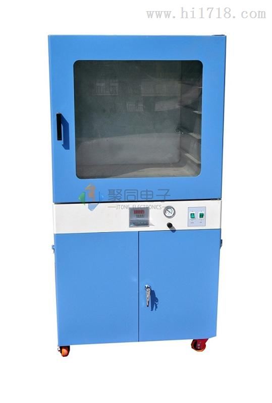 上海真空干燥箱DZF-6050惰性气体烘箱