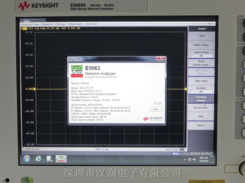 北京市E5063A现货 美国靓货18G网络分析仪
