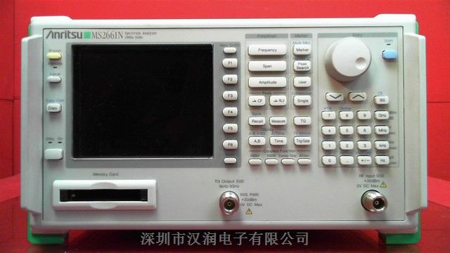 回收MS2661C 收购3Ghz频谱分析仪
