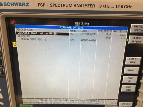 二手12.8G频谱分析仪 原装FSP13进口FSP7