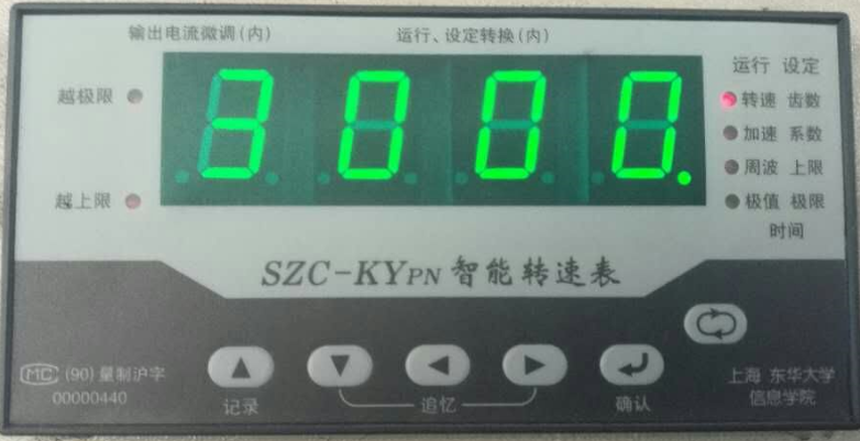 QQ图片20190925150204.png
