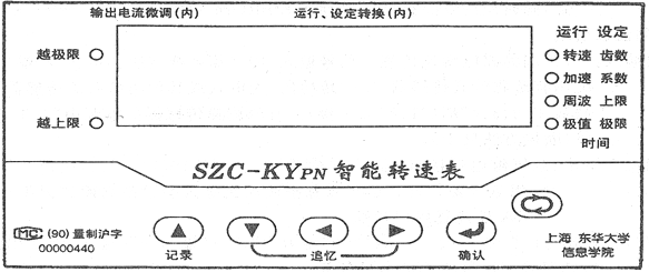 QQ图片20190925151957.png