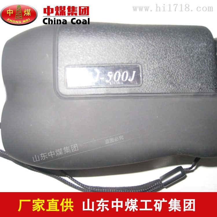 YHJ-500J激光测距仪供货商