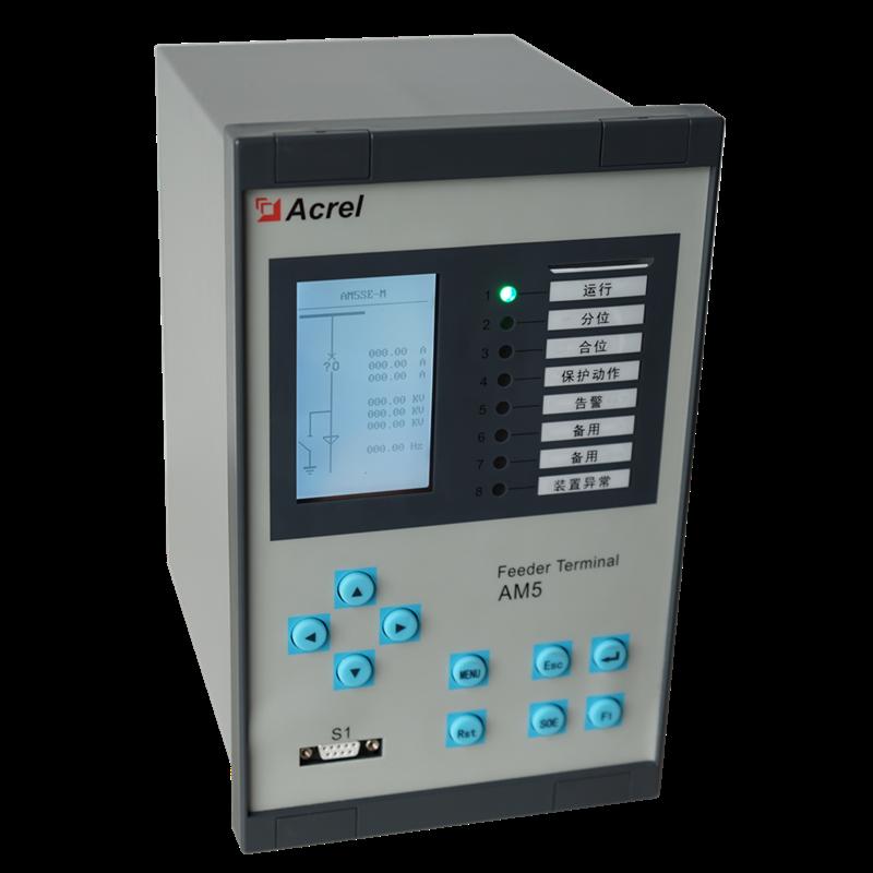 安科瑞AM系列微机保护测控装置 厂家直销