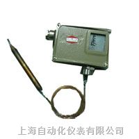 上海远东仪表厂D541/7T温度控制器0891880防爆型
