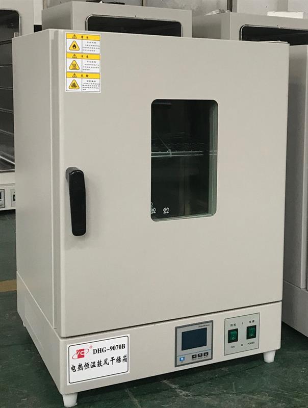 上海培因厂家DHG-9070A实验室干燥箱