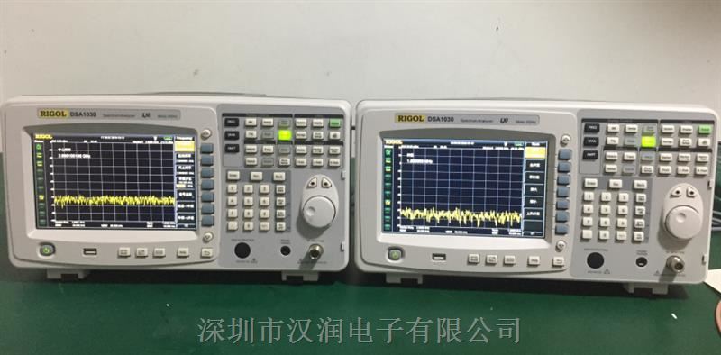 每日回收DSA1030仪器 实惠型DSA1020频谱仪