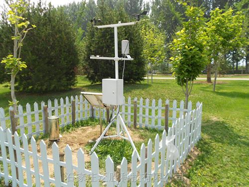 泛胜AMS小型农业气象监测站