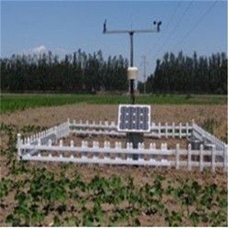 厂家农田环境监测太阳能气象站