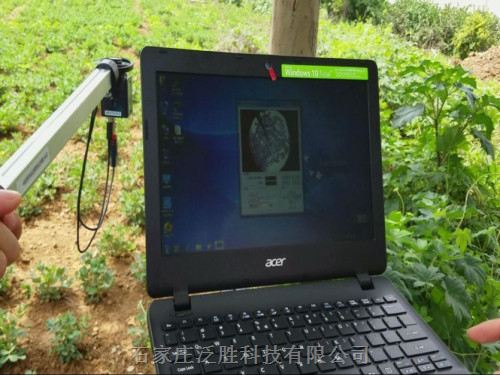 FS-2000植物冠层图像分析仪