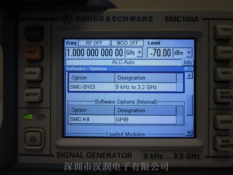 原厂SMC100A翻新机 3G信号源保修1年