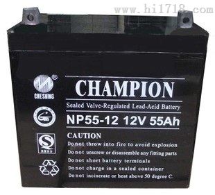 蓄电池NP55-12 ups电源后备