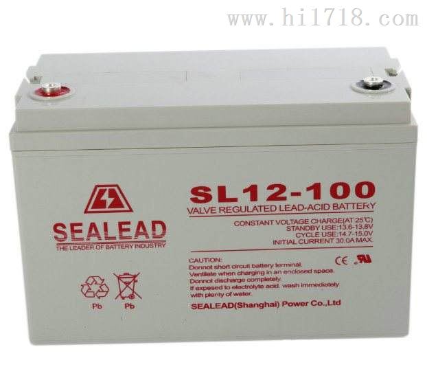 SEALEAD蓄电池12V24AH（中国）营销中心