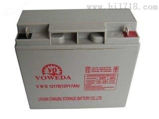 VOWEDA蓄电池VWD12240（工厂）营销中心