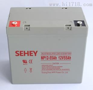 SEHEY蓄电池12V17AH 支持货到付款