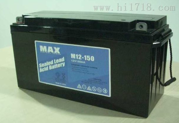 MAX蓄电池M12-7 （中国）电源销售